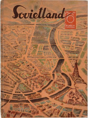 [Страна Советов. Журнал. 1935. № 6, июнь]. Sovietland. № 6. June. 1935.